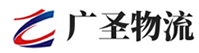 广州到兴平市物流公司
